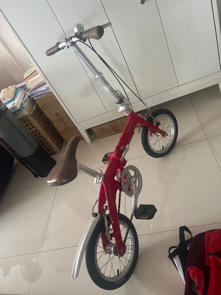 Bickerton portable bike for sale 2025