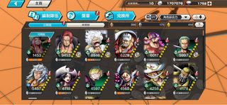 （分類：）位於 。 由 Aaron256 提交（商品編號 1252512076，圖片 1）。簡介： 。