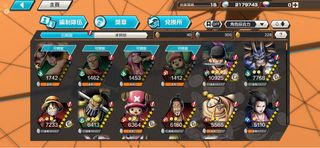 （分類：）位於 。 由 Aaron256 提交（商品編號 1252513310，圖片 1）。簡介： 。