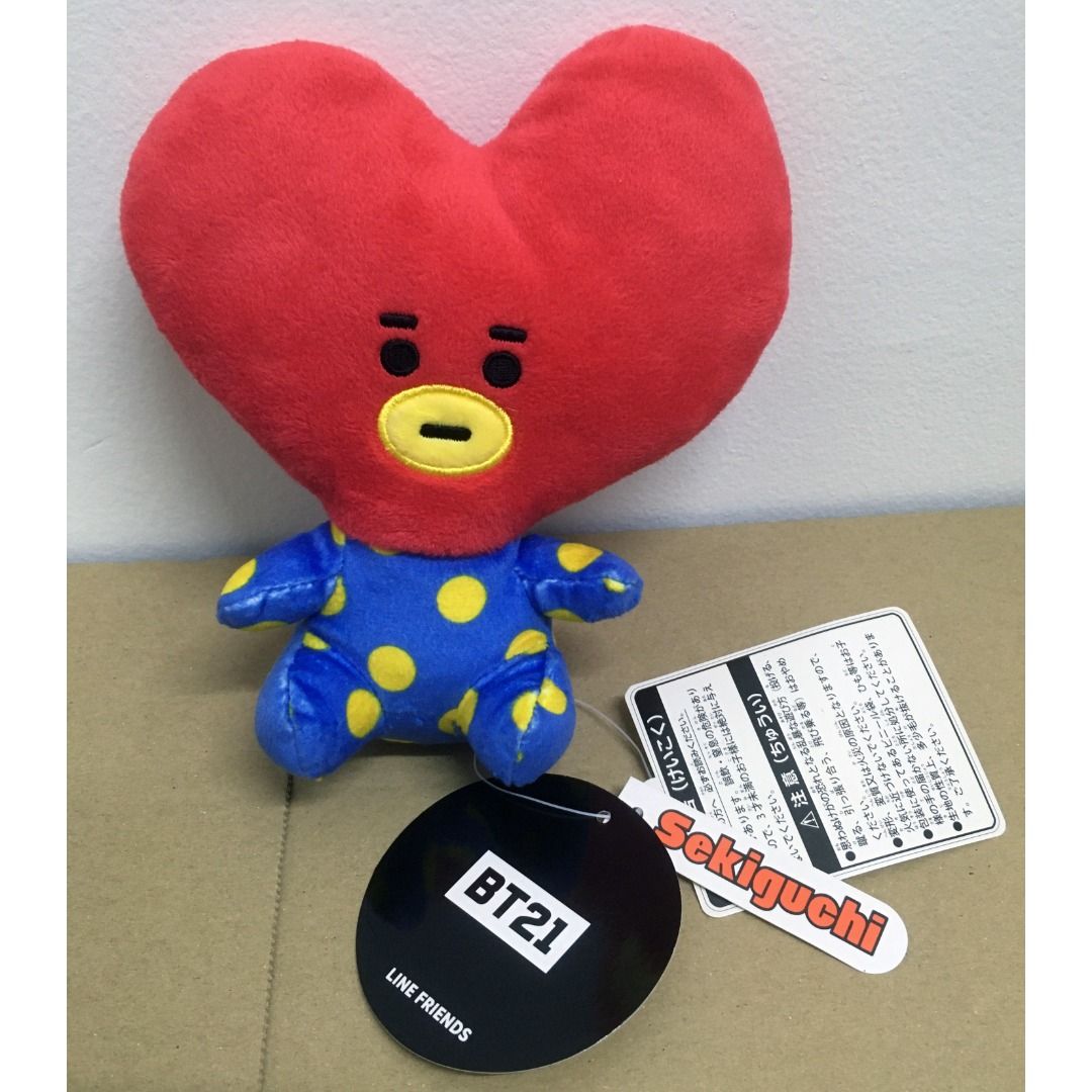 Tata mini plush deals