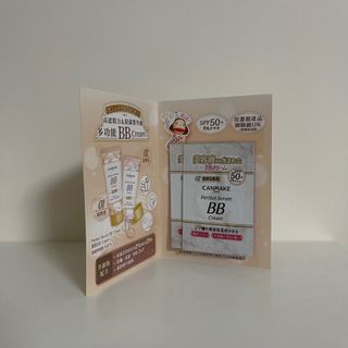 （分類：）位於 。 由 sysywy 提交（商品編號 1252506291，圖片 1）。簡介： 。