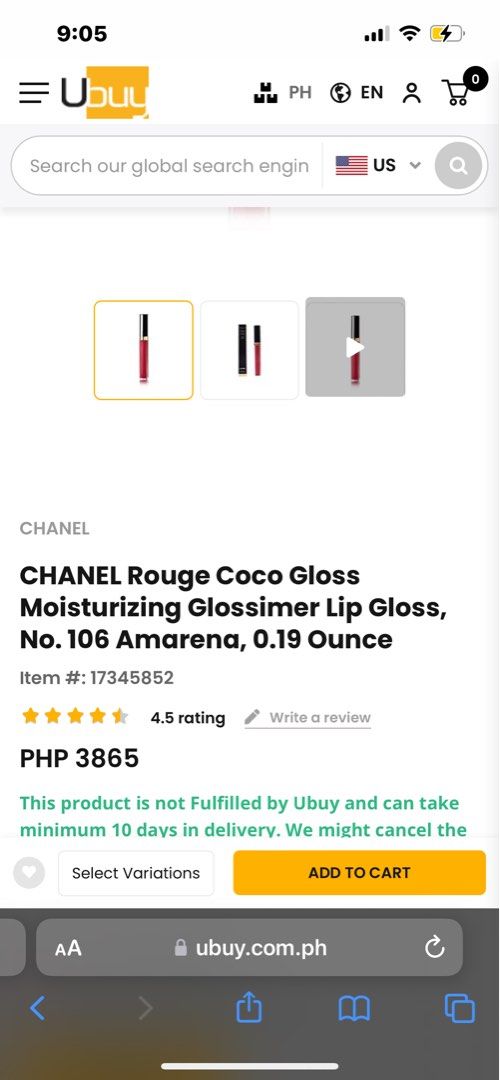 Chanel Rouge Coco Gloss Moisturizing Glossimer - Amarena