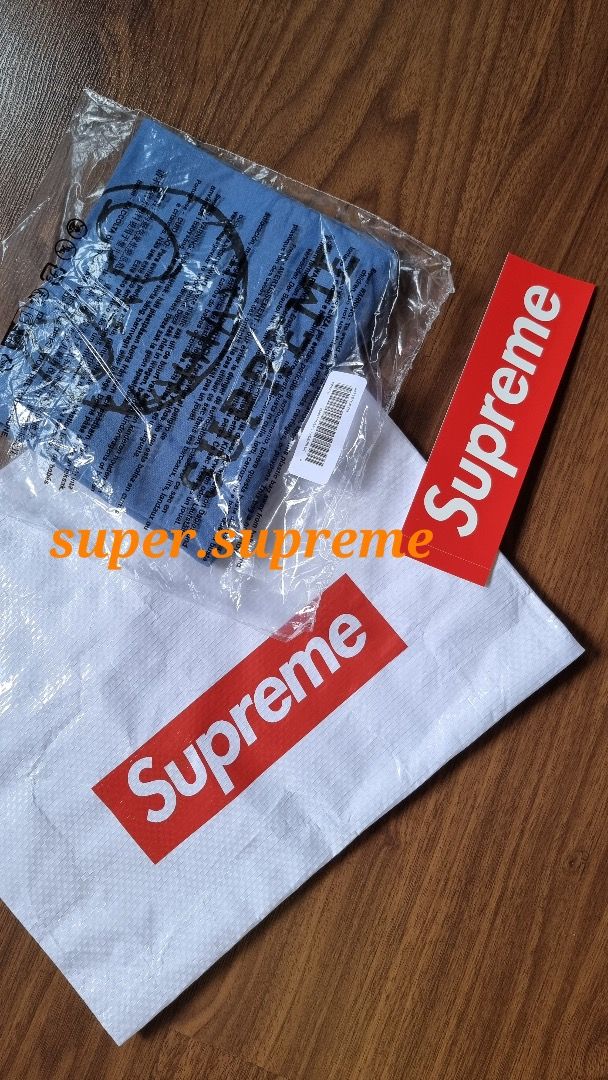 Cheapest Authentic Supreme Skeleton Tee FW23