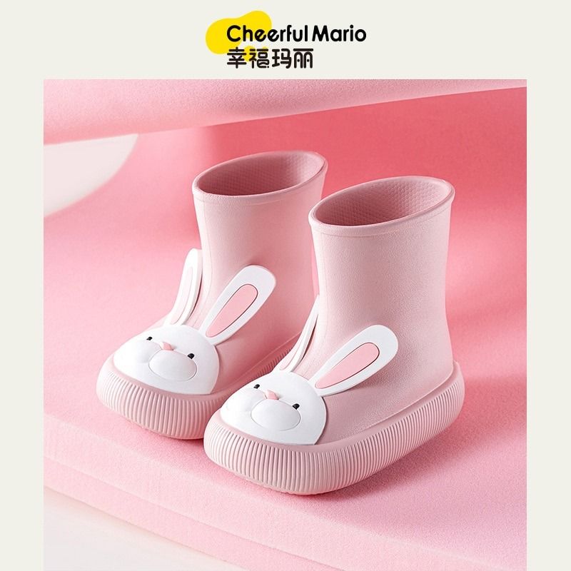 Cheerful Mario Children Rain Boots Baby Rain Boots New Cute