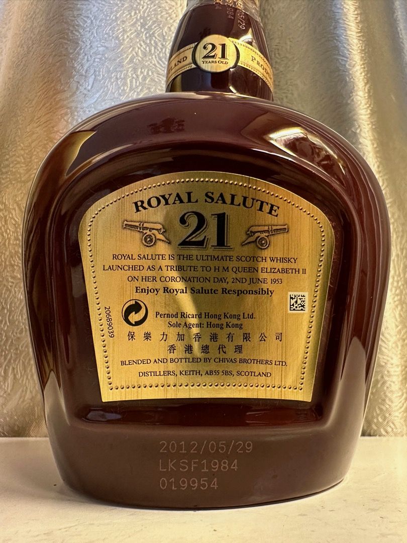 Chivas Brothers Royal Salute 21 Years Old Blended Scotch Whisky