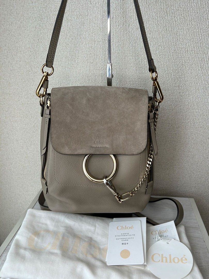 Chloe Faye 2way Backpack Motty Grey Small