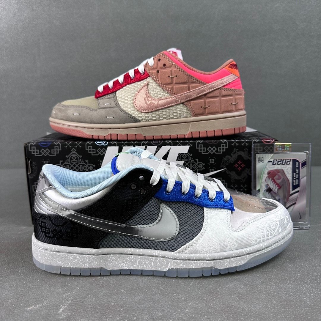 CLOT x NIKE Dunk Low What The CLOT 20周年鴛鴦灰藍橙貨號：FN0316 