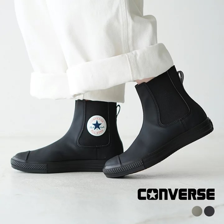 Converse sl hotsell