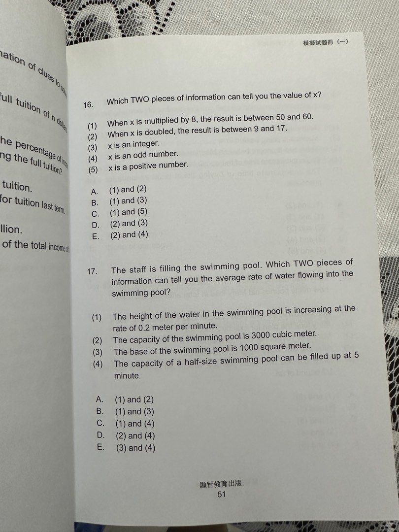 CRE Aptitude Test Book Carousell