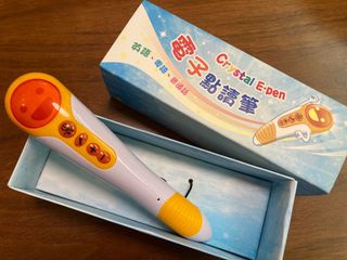 （分類：）位於 。 由 calbeecheung 提交（商品編號 1252449561，圖片 1）。簡介： 。