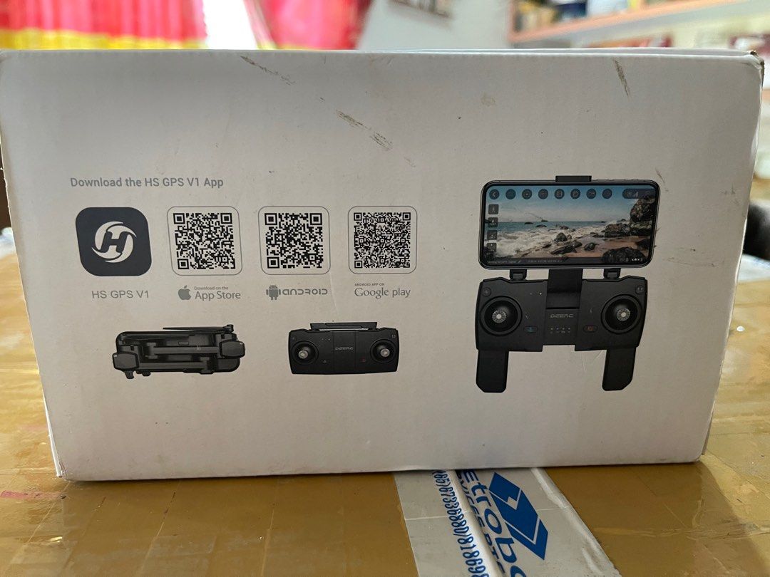 Hs gps v1 shop drone