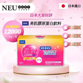 （分類：）位於 。 由 _bear.bear_ 提交（商品編號 1252496009，圖片 1）。簡介： 。