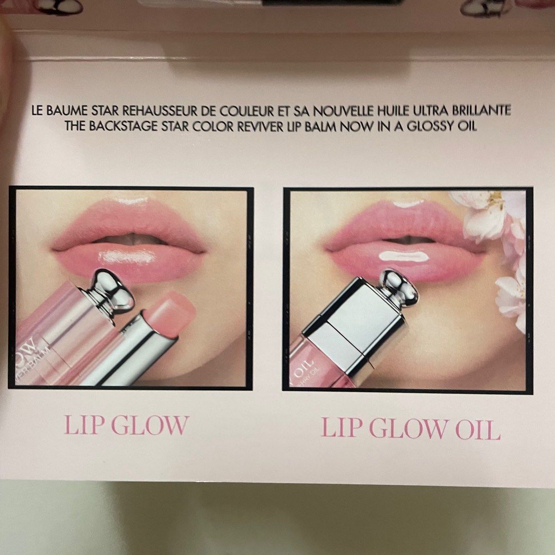dior lip oil sample