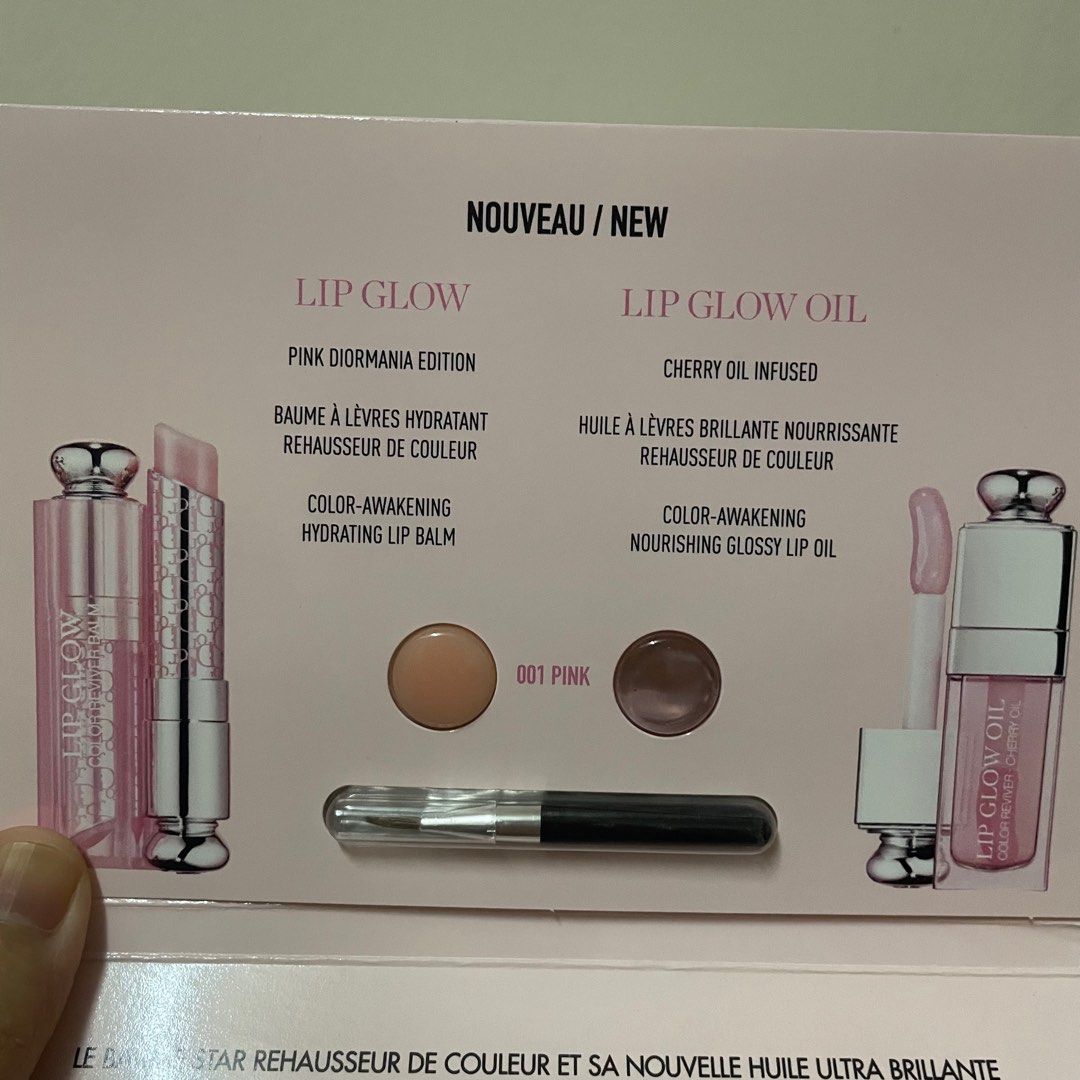 dior lip oil sample
