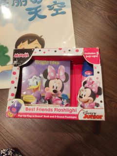 (Category: ) located in . Submitted by cys44 (Listing ID 1252387942, Image 1). Description: .