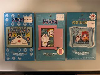 （分類：）位於 。 由 marsasa 提交（商品編號 1252489313，圖片 1）。簡介： 。