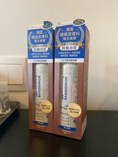 （分類：）位於 。 由 ivanyhp 提交（商品編號 1252420172，圖片 1）。簡介： 。