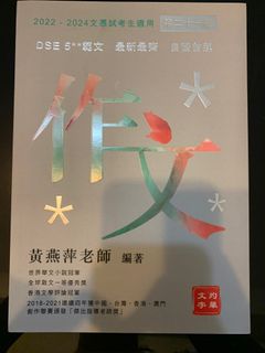 （分類：）位於 。 由 ysy_k 提交（商品編號 1252446176，圖片 1）。簡介： 。