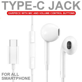 Earphone handset on sale