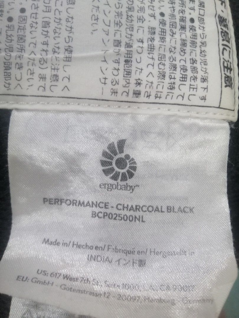 Ergobaby Performance Baby Carrier Charcoal Black BCP02500NL