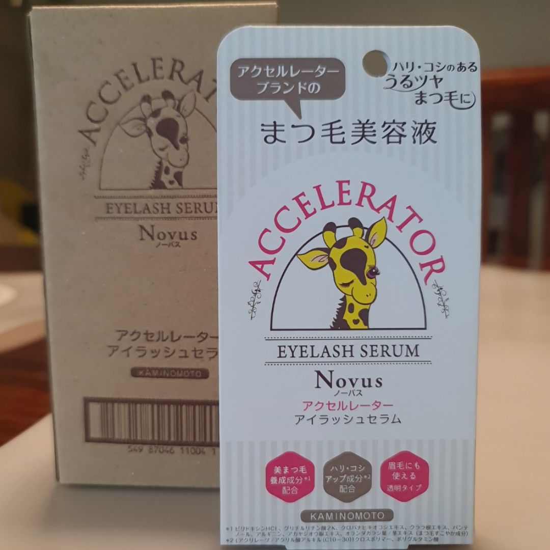 EYELASH SERUM (HAIR GROWTH) (Category: Face Care) located in Manila. Submitted by ann.t.n (Listing ID 1252385712, Image 1). Description: serum for eyelash can use to eyebrows too! safe and effective. Grows your lashes strong, long and healthy. Not itchy on the eyes nor heavy feeling after applying is light weight! 100% Japan quality ❤️.