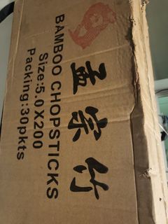(Category: ) located in . Submitted by sg60year (Listing ID 1252565884, Image 1). Description: .
