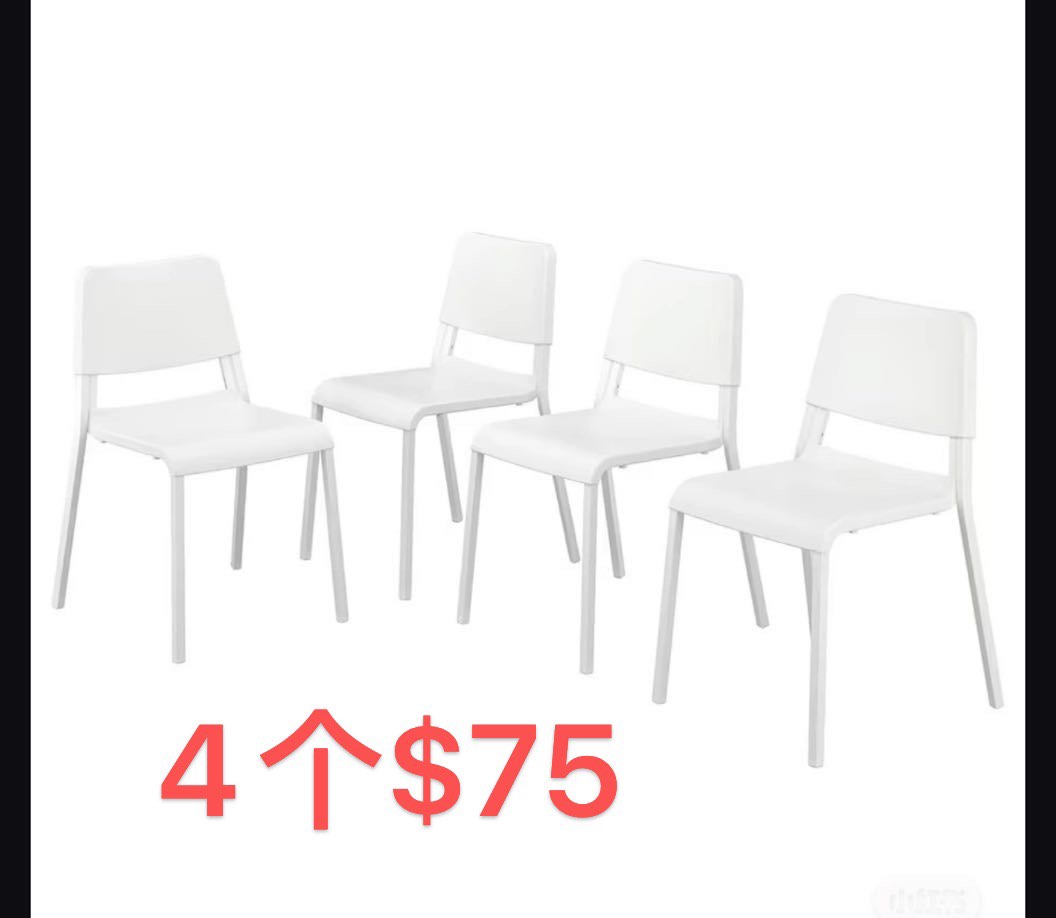Four IKEA Dining Chairs, Furniture & Home Living, Furniture, Chairs on