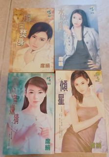 （分類：）位於 。 由 pop1000 提交（商品編號 1252485715，圖片 1）。簡介： 。