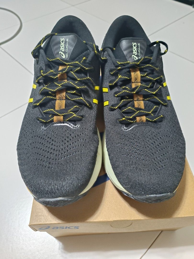 Gel online cumulus 2