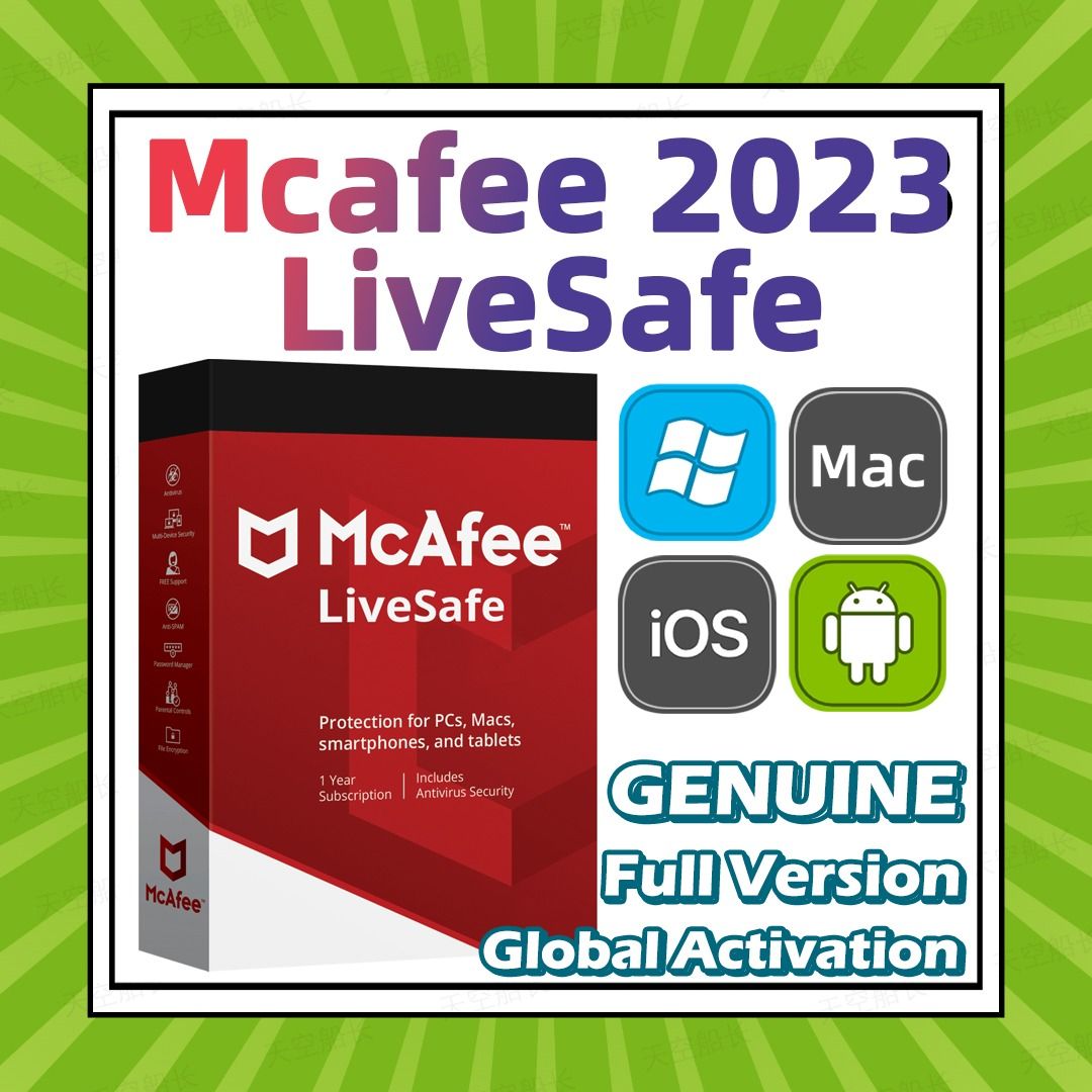 GENUINE McAfee LiveSafe Antivirus Software LATEST VERSION For Windows Total Protection Internet Security LiveSafe AntiVirus 1 5 Devices 1 3