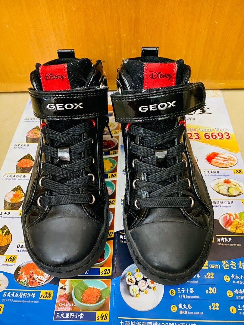 Geox fille 32 sales