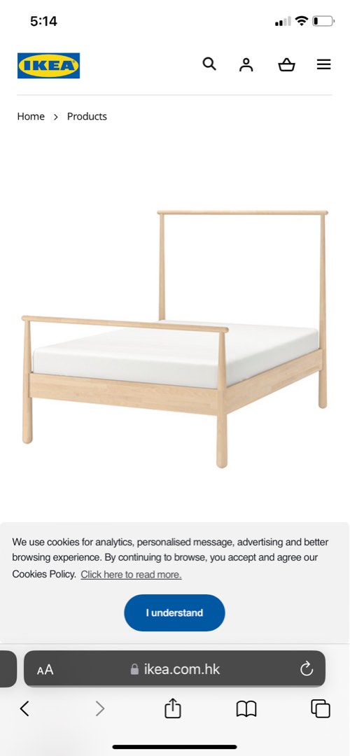 GJORA IKEA Queen Bedframe, 傢俬＆家居, 傢俬, 床架及床褥 Carousell