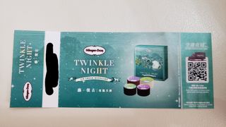 （分類：）位於 。 由 nicemimi 提交（商品編號 1252549234，圖片 1）。簡介： 。