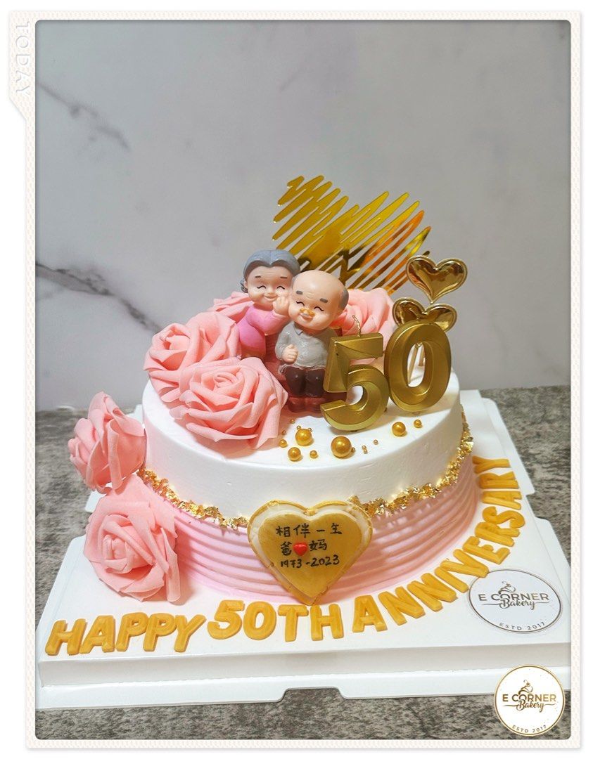 50th wedding anniversary cake topper golden years Glitter fifty customised  | eBay