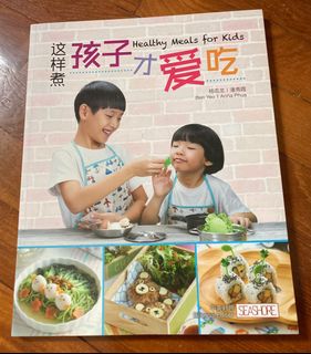 (Category: ) located in . Submitted by dora_shi (Listing ID 1252457436, Image 1). Description: .
