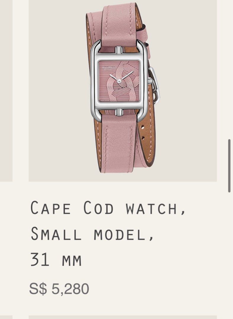 Cape Cod Small model 31 mm Double Tour Watch Strap