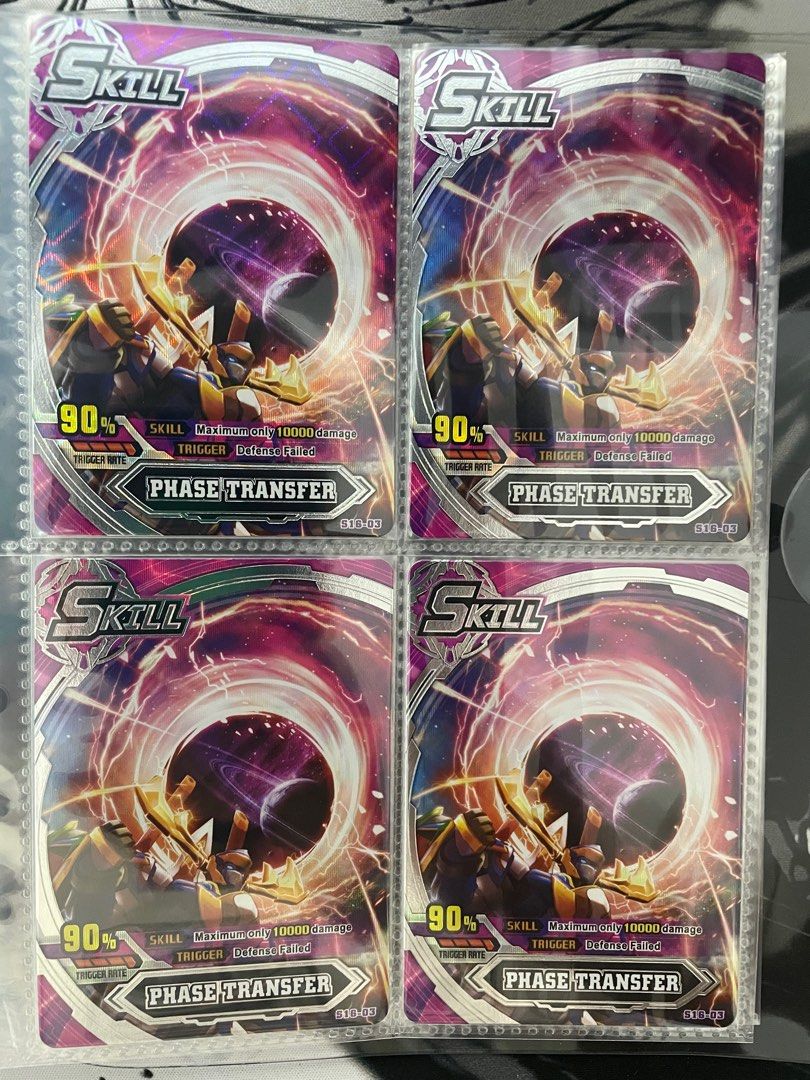 WTS/WTT Hero of Robots Arcade (Galaxy Epoch 4) Silver Skill cards