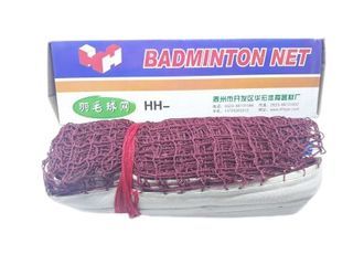 HH TRAINING GRADE Badminton Net