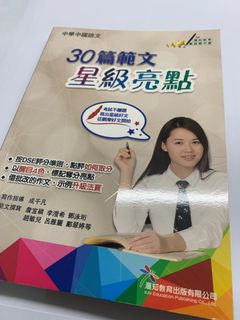 （分類：）位於 。 由 plzworkhard 提交（商品編號 1252546745，圖片 1）。簡介： 。
