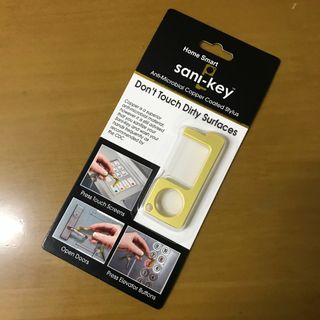 （分類：）位於 。 由 Ming2621242 提交（商品編號 1252440370，圖片 1）。簡介： 。