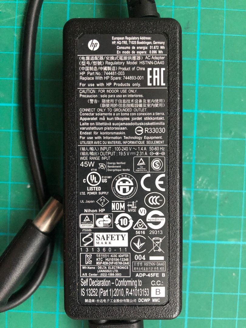 HP HSTNN-DA40 手提電腦火牛變壓器, 電腦＆科技, 電腦周邊及配件, 電腦充電器 - Carousell