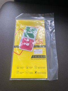 （分類：）位於 。 由 popshop11 提交（商品編號 1252426410，圖片 1）。簡介： 。