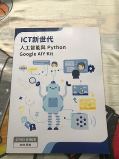 （分類：）位於 。 由 daniel0330 提交（商品編號 1252464116，圖片 1）。簡介： 。