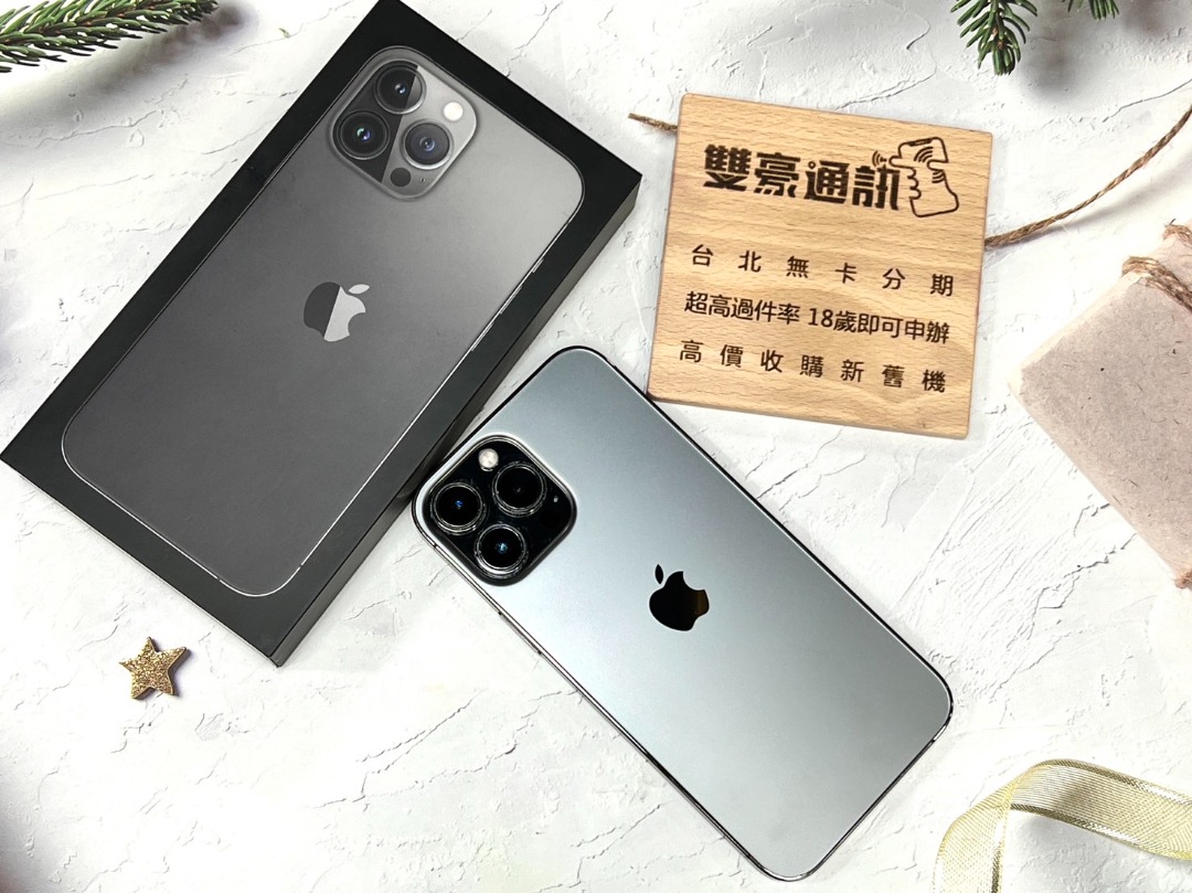 iPhone 13 Pro Max 256G 黑電池85% 有盒裝有配件, 手機及配件, 手機