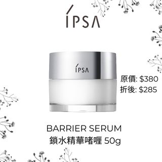 （分類：）位於 。 由 nskca 提交（商品編號 1252483020，圖片 1）。簡介： 。