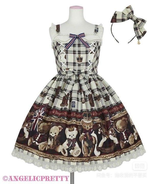 何でも揃う Angelic Pretty British Bear JSK+KC セット - ワンピース