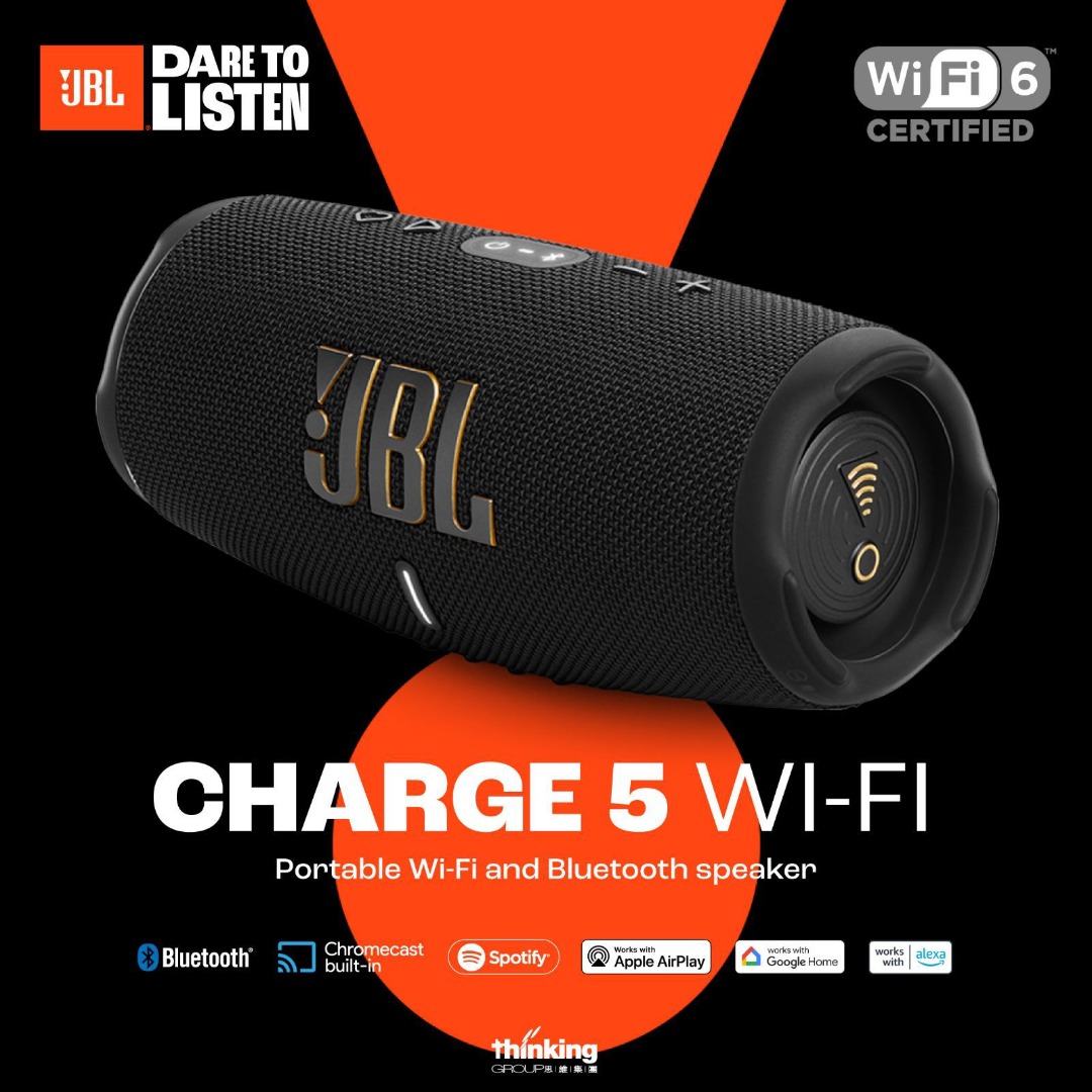 JBL Charge 5 WiFi/Bluetooth Speaker (限量版) - 黑金色, 音響器材