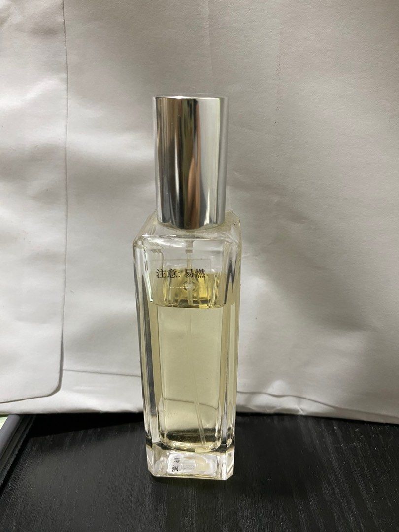 Jo malone black cedarwood and juniper discontinued shop