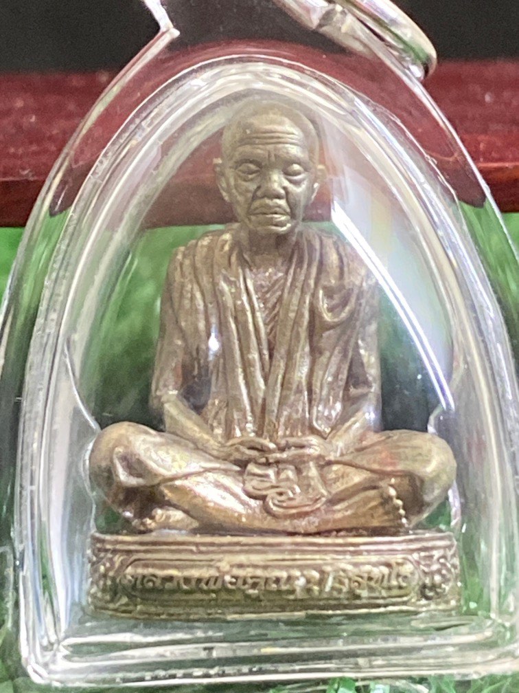 Lp Koon loop Lor, Hobbies & Toys, Religious Items on Carousell