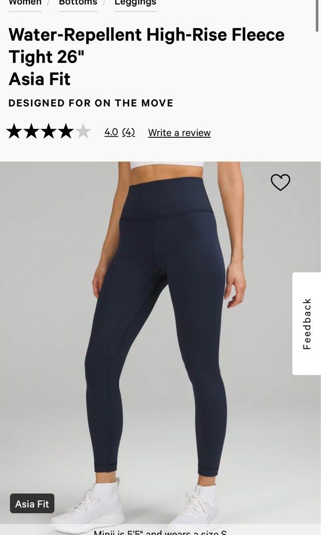 Lululemon tights (brand new - Size S) - Water-Repellent High-Rise ...